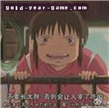张伟