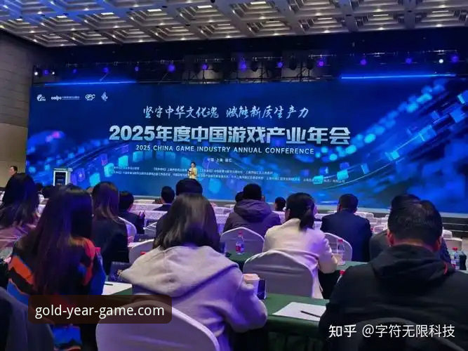 资深用户分享：金年会游戏平台使用心得与行业趋势前瞻