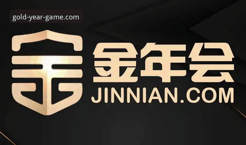 金年会平台服务 vs 传统线上娱乐：深度对比与选择指南